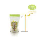 Packaged product with a tree design and height measurement label on a white background