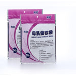 Two packages of breast milk storage bags with Chinese text on a white background