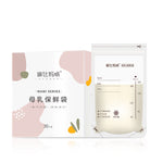 Mami Series breast milk storage bags packaging on a white background