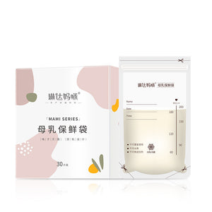 Mami Series breast milk storage bags packaging on a white background